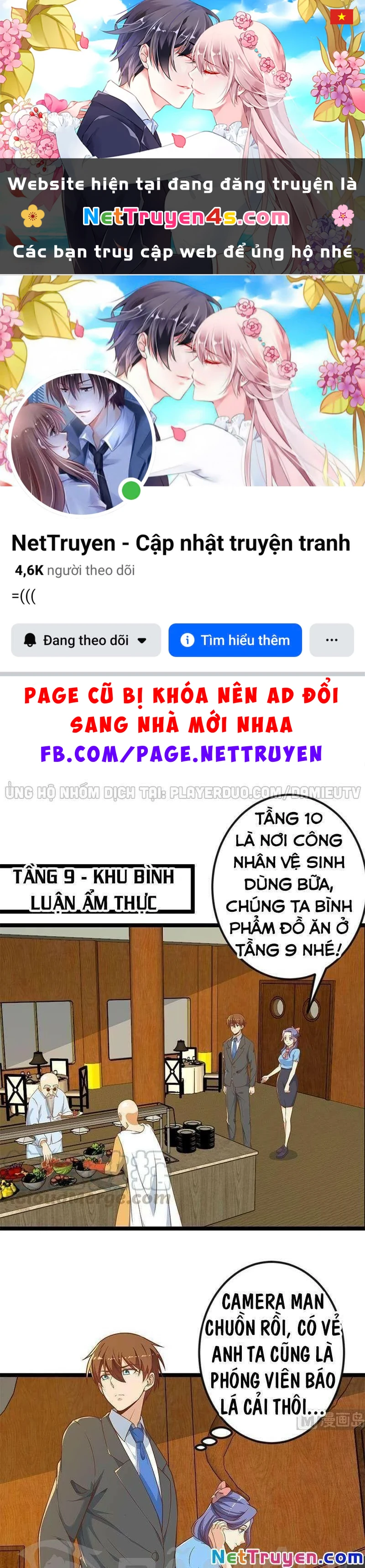 Tu Tiên Trở Về Tại Vườn Trường Chapter 154 - 1