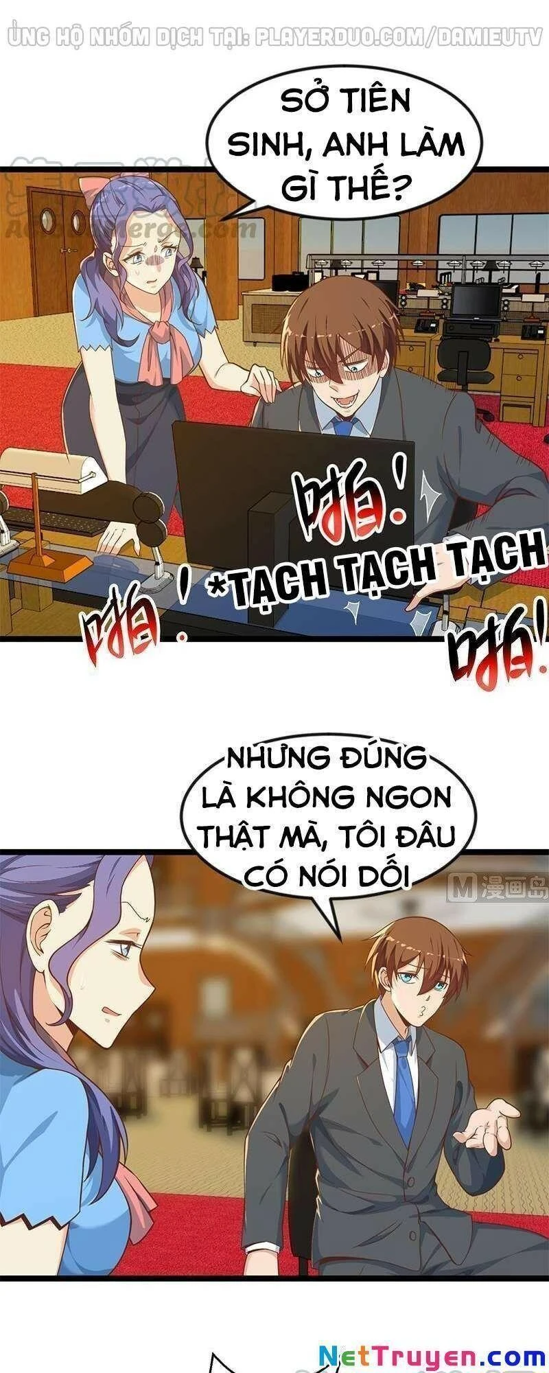 Tu Tiên Trở Về Tại Vườn Trường Chapter 154 - 11