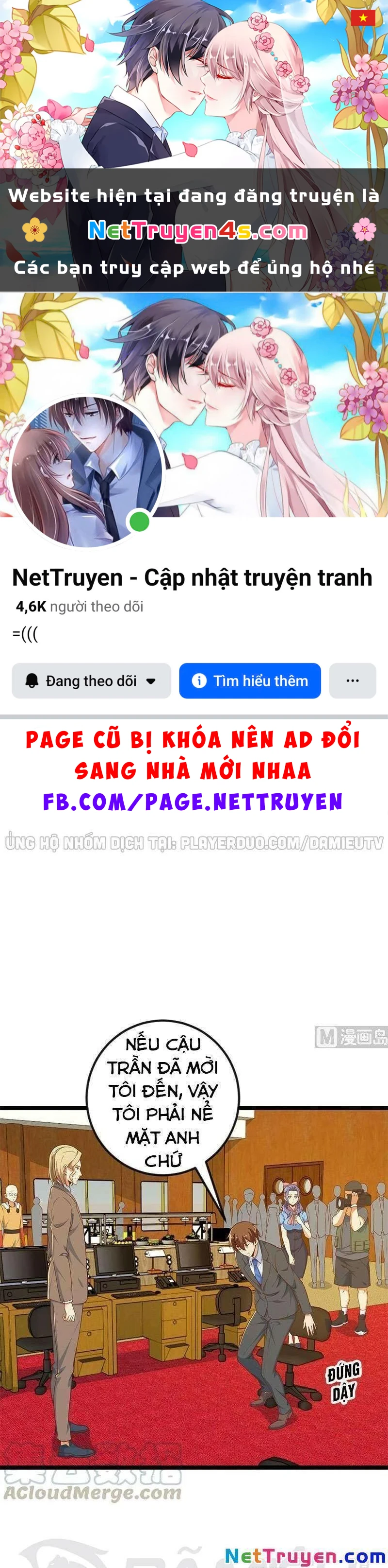 Tu Tiên Trở Về Tại Vườn Trường Chapter 155 - 1