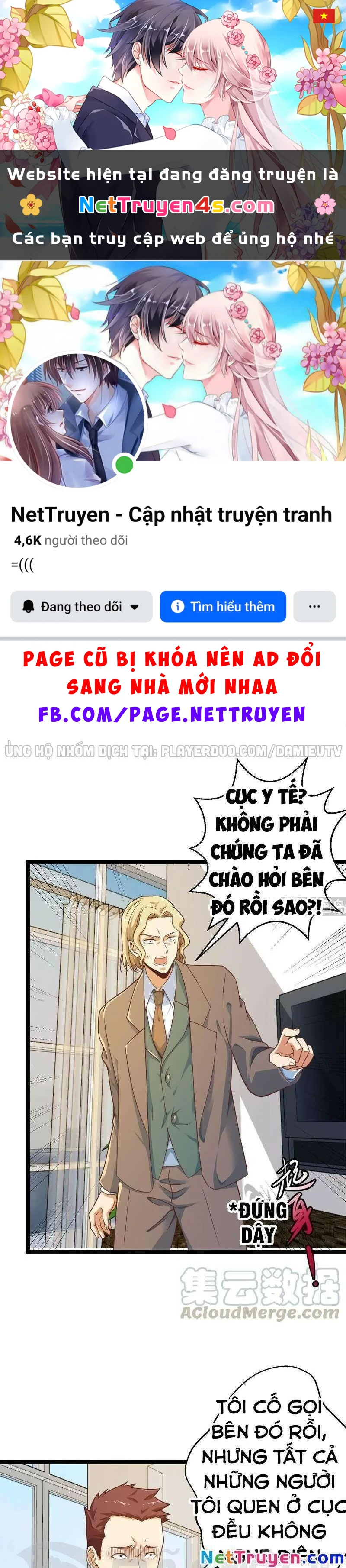 Tu Tiên Trở Về Tại Vườn Trường Chapter 156 - 1