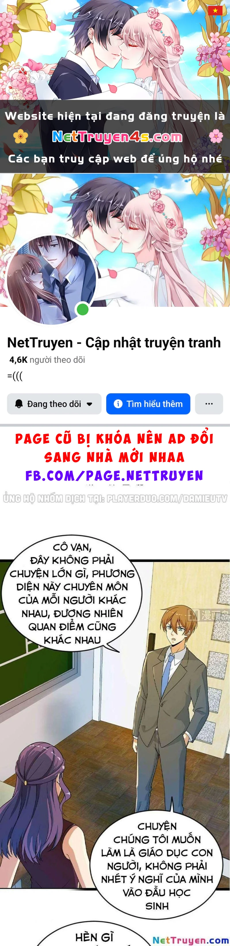 Tu Tiên Trở Về Tại Vườn Trường Chapter 160 - 1