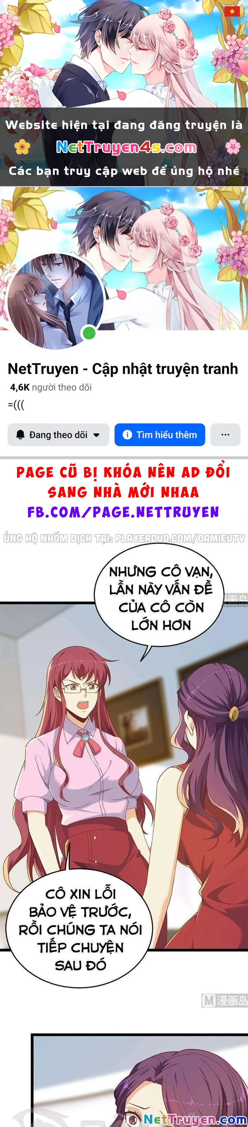 Tu Tiên Trở Về Tại Vườn Trường Chapter 162 - 1