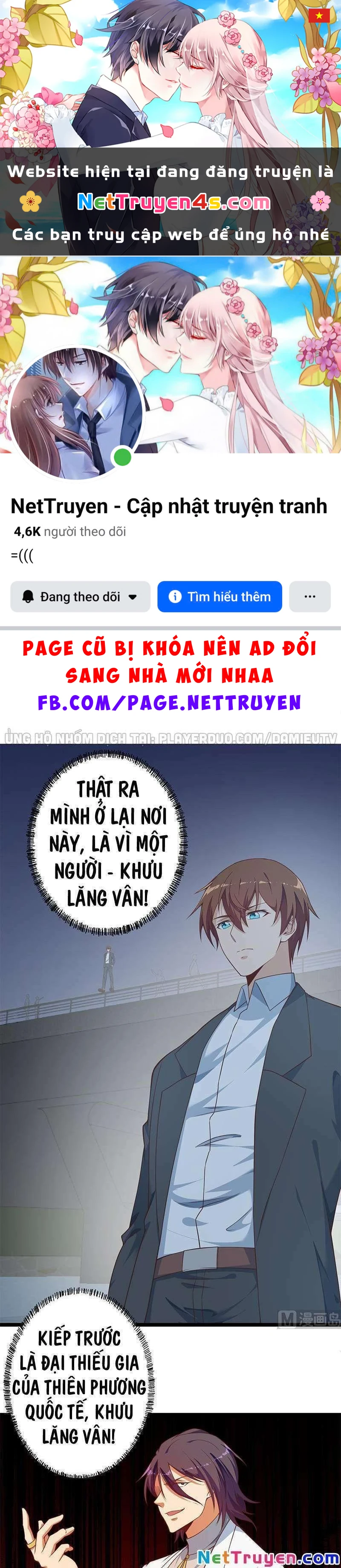 Tu Tiên Trở Về Tại Vườn Trường Chapter 164 - 1