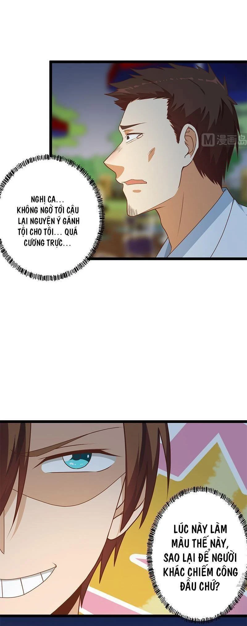 Tu Tiên Trở Về Tại Vườn Trường Chapter 168 - 2