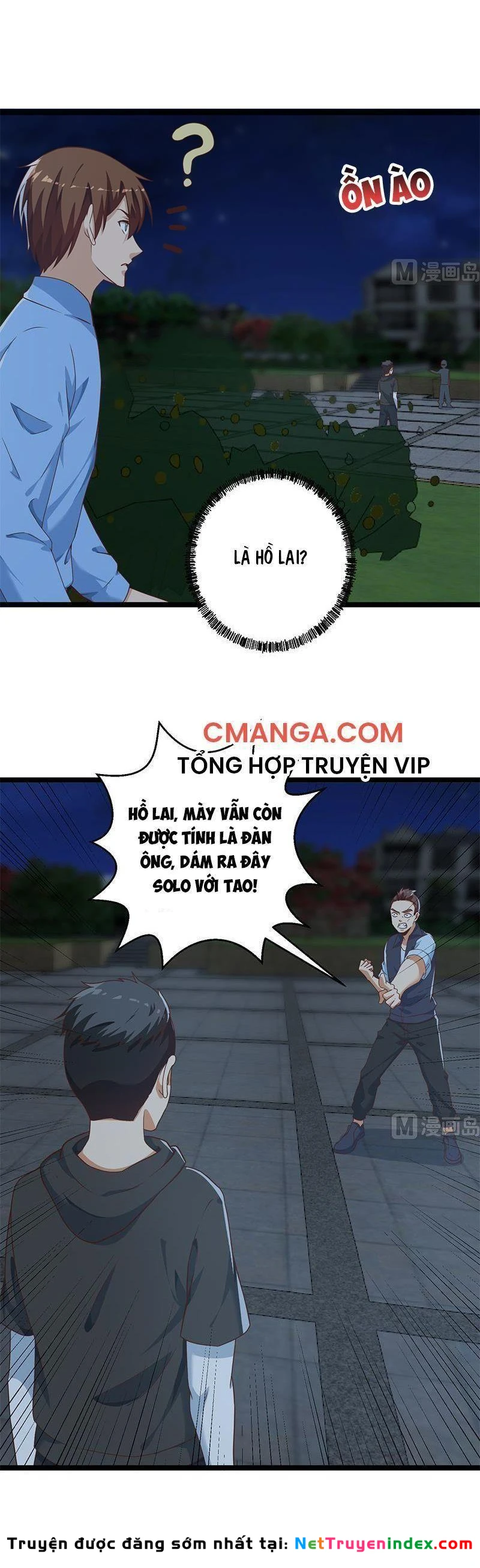 Tu Tiên Trở Về Tại Vườn Trường Chapter 177 - 3