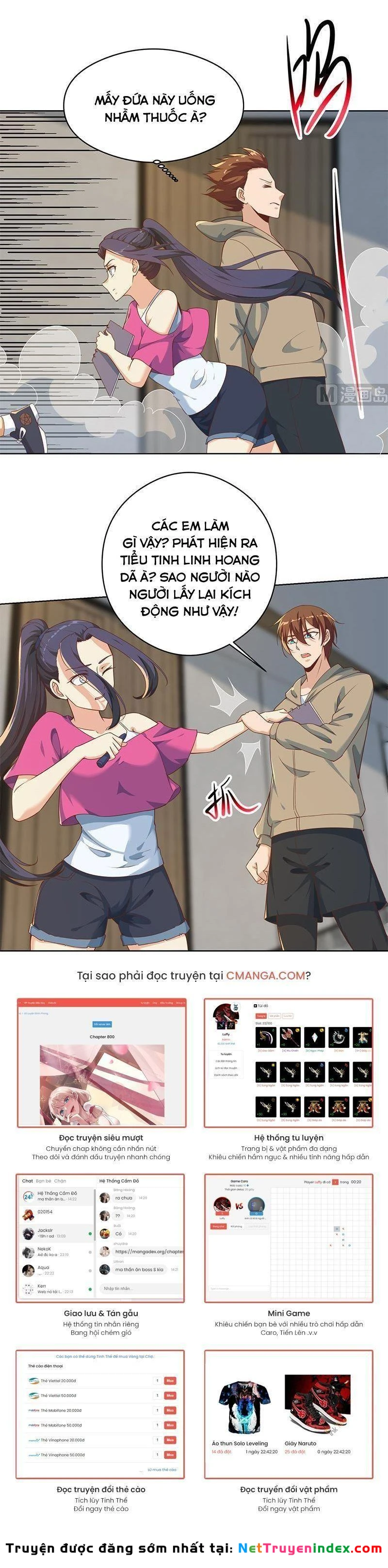 Tu Tiên Trở Về Tại Vườn Trường Chapter 182 - 5