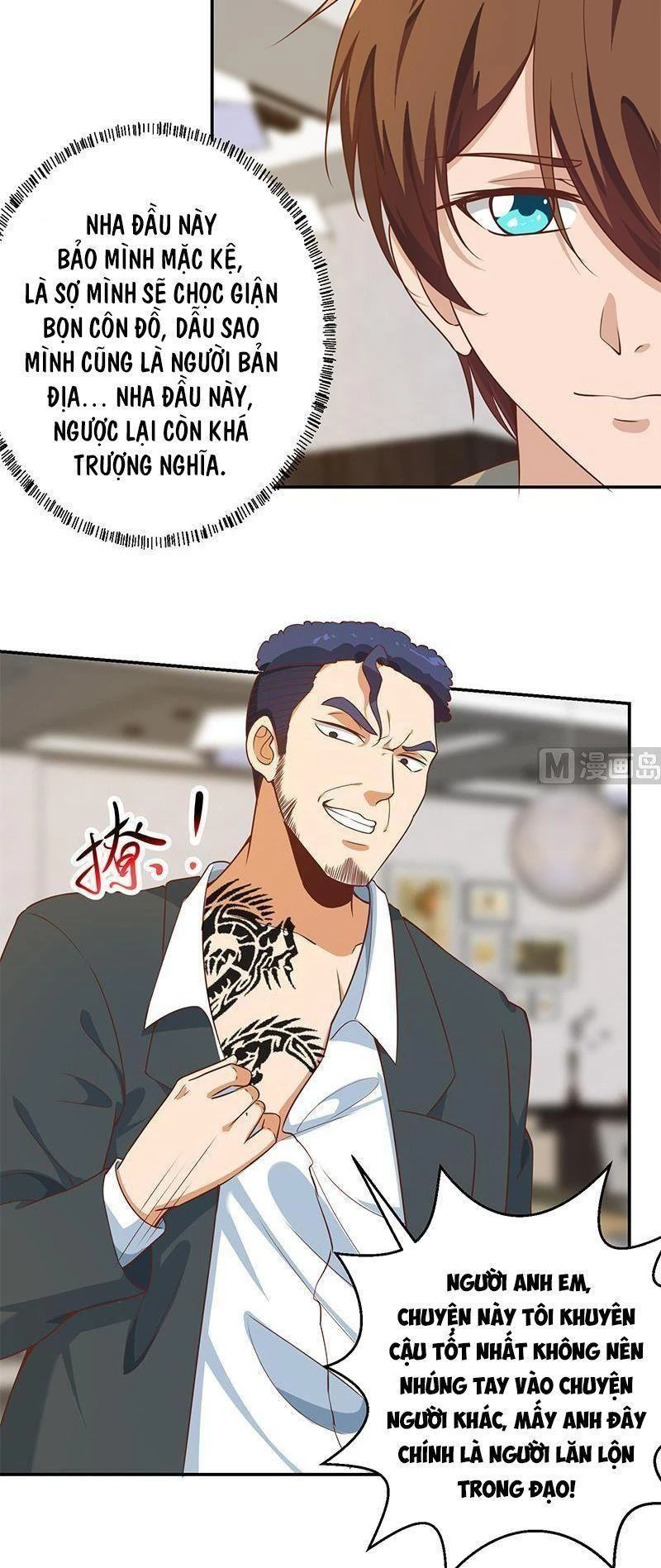 Tu Tiên Trở Về Tại Vườn Trường Chapter 183 - 2