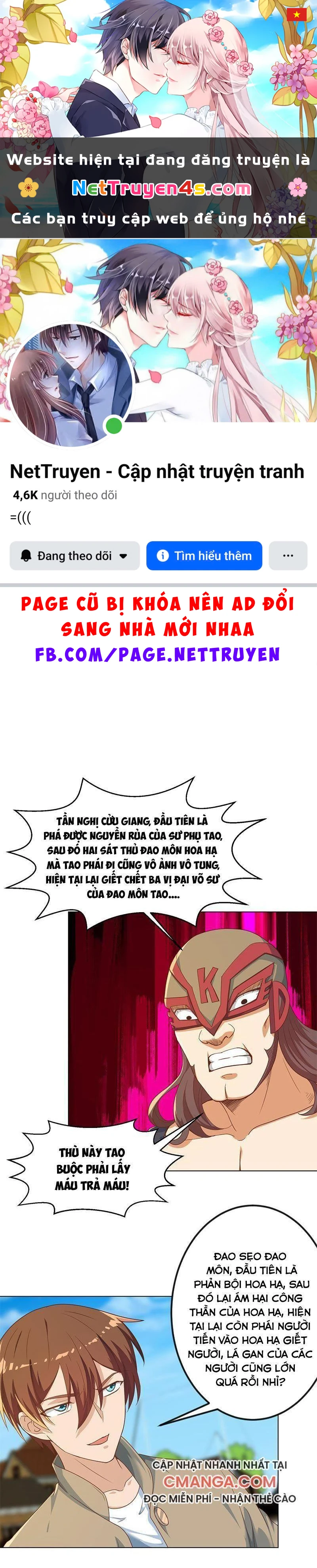 Tu Tiên Trở Về Tại Vườn Trường Chapter 192 - 1