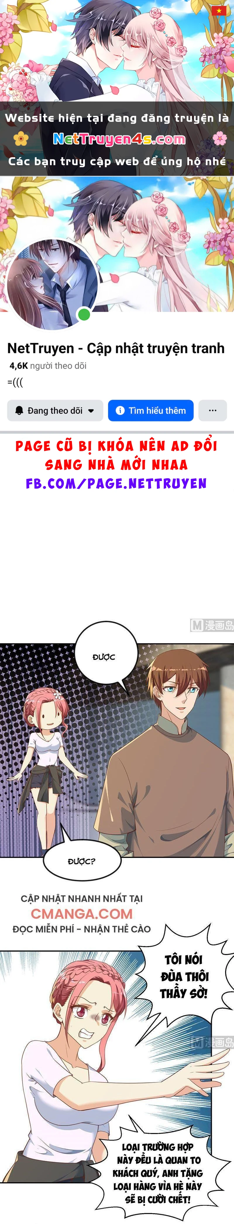 Tu Tiên Trở Về Tại Vườn Trường Chapter 195 - 1