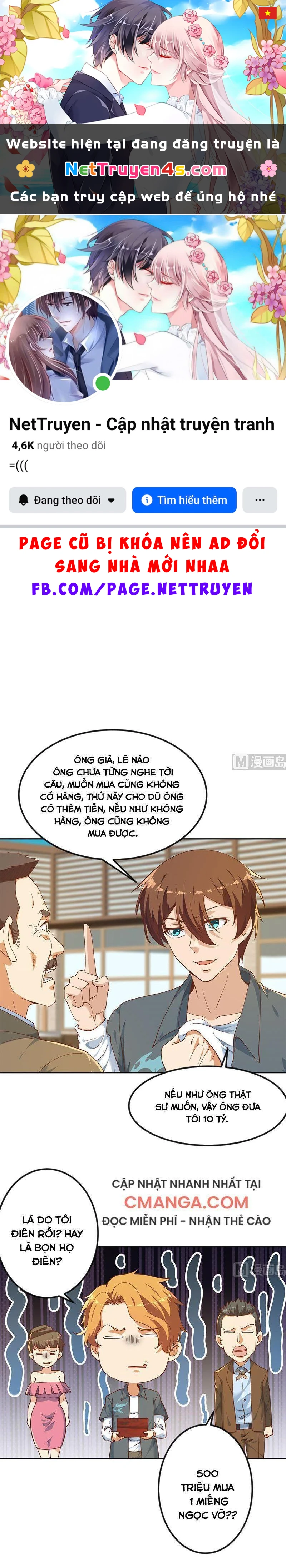 Tu Tiên Trở Về Tại Vườn Trường Chapter 202 - 1