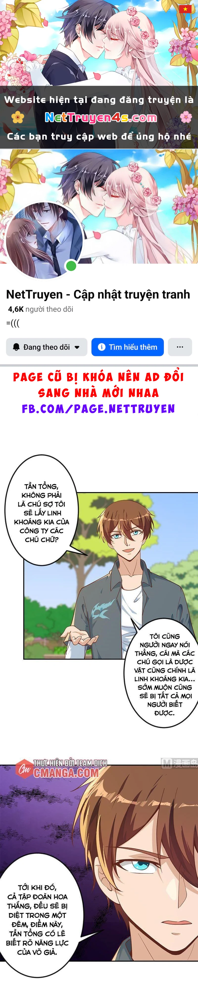 Tu Tiên Trở Về Tại Vườn Trường Chapter 204 - 1