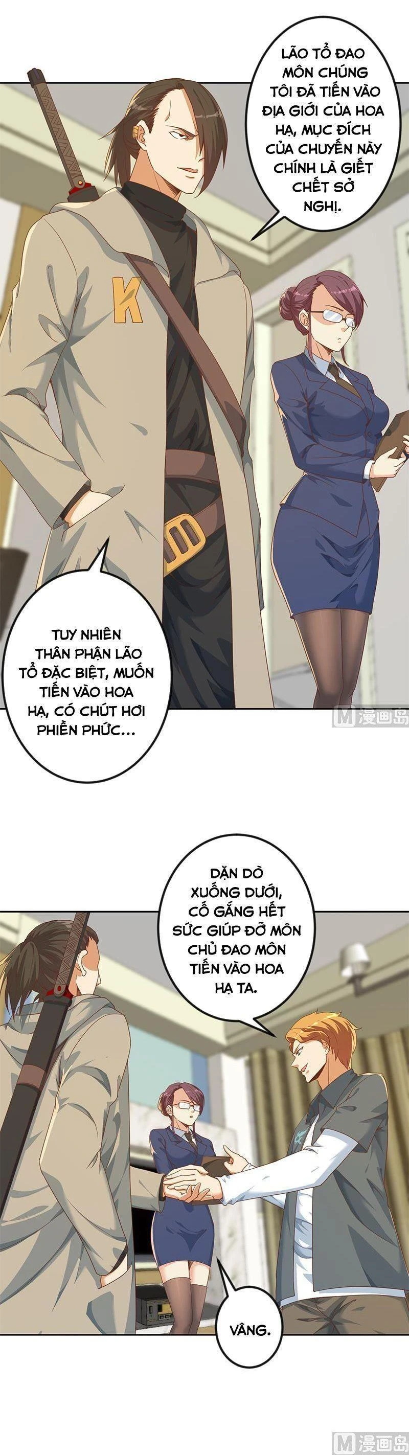 Tu Tiên Trở Về Tại Vườn Trường Chapter 204 - 6