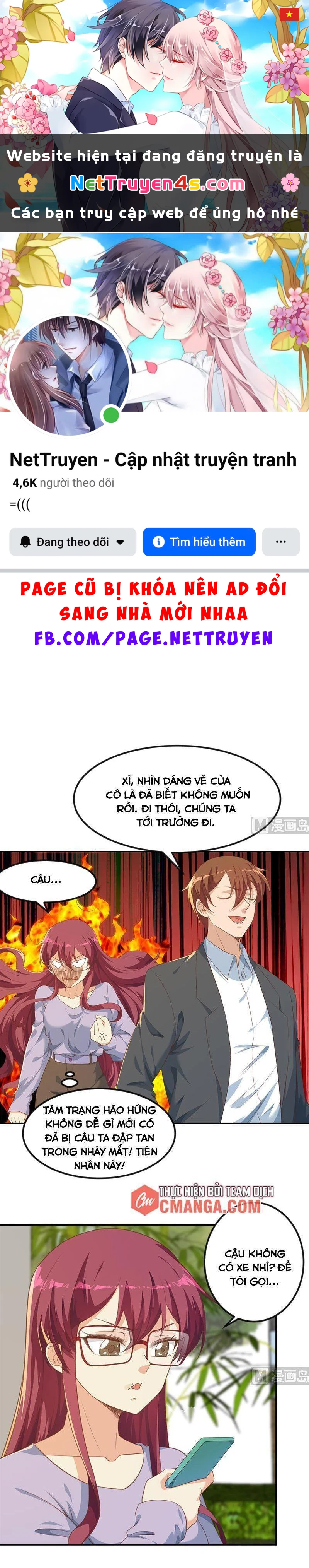 Tu Tiên Trở Về Tại Vườn Trường Chapter 205 - 1