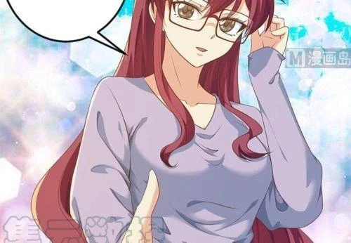 Tu Tiên Trở Về Tại Vườn Trường Chapter 206 - 31