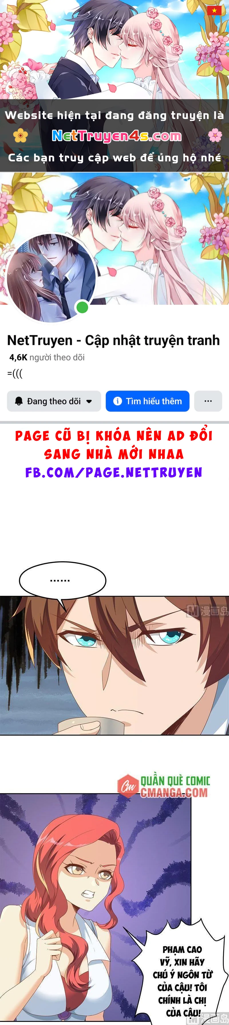 Tu Tiên Trở Về Tại Vườn Trường Chapter 216 - 1