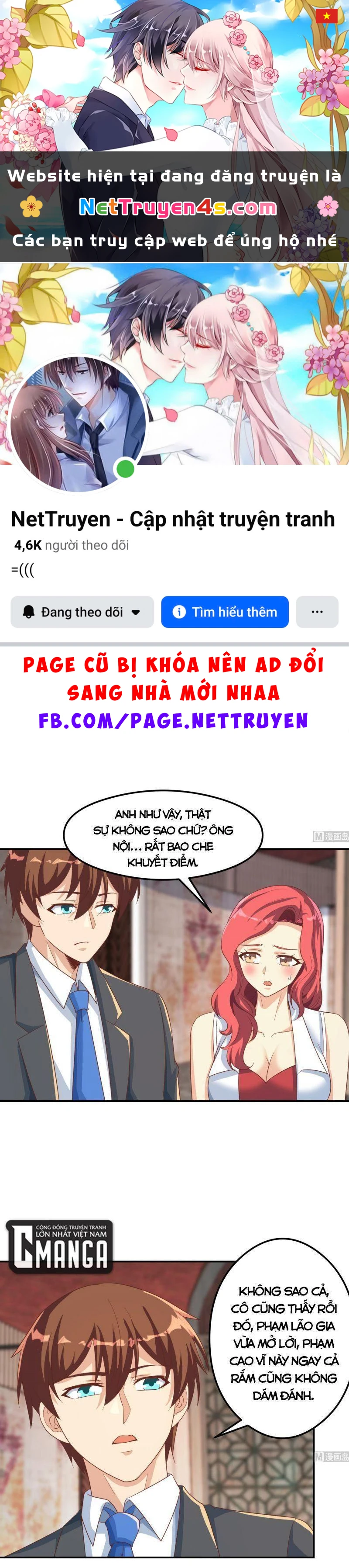 Tu Tiên Trở Về Tại Vườn Trường Chapter 218 - 1