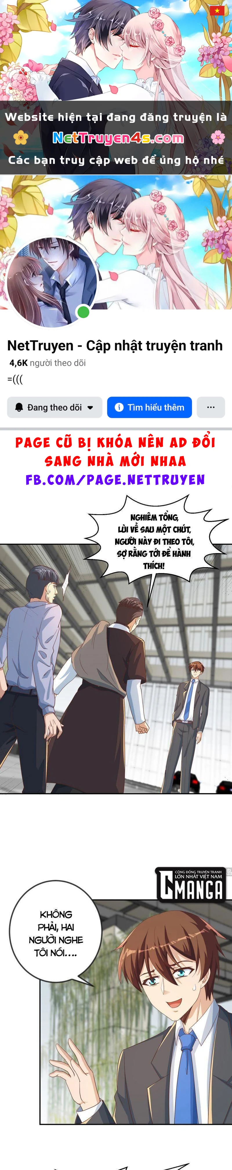 Tu Tiên Trở Về Tại Vườn Trường Chapter 220 - 1