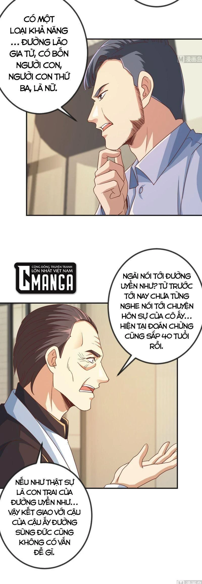 Tu Tiên Trở Về Tại Vườn Trường Chapter 224 - 4