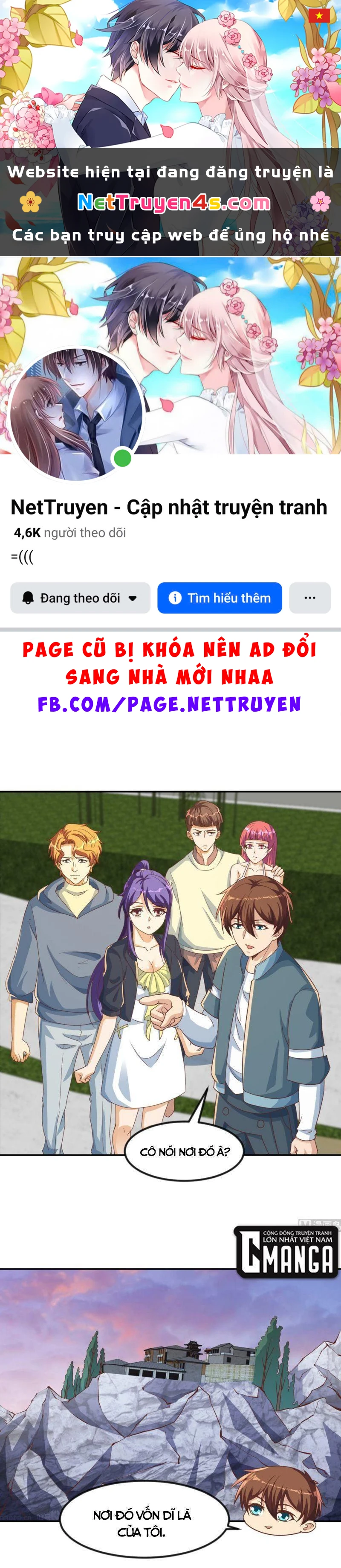 Tu Tiên Trở Về Tại Vườn Trường Chapter 226 - 1