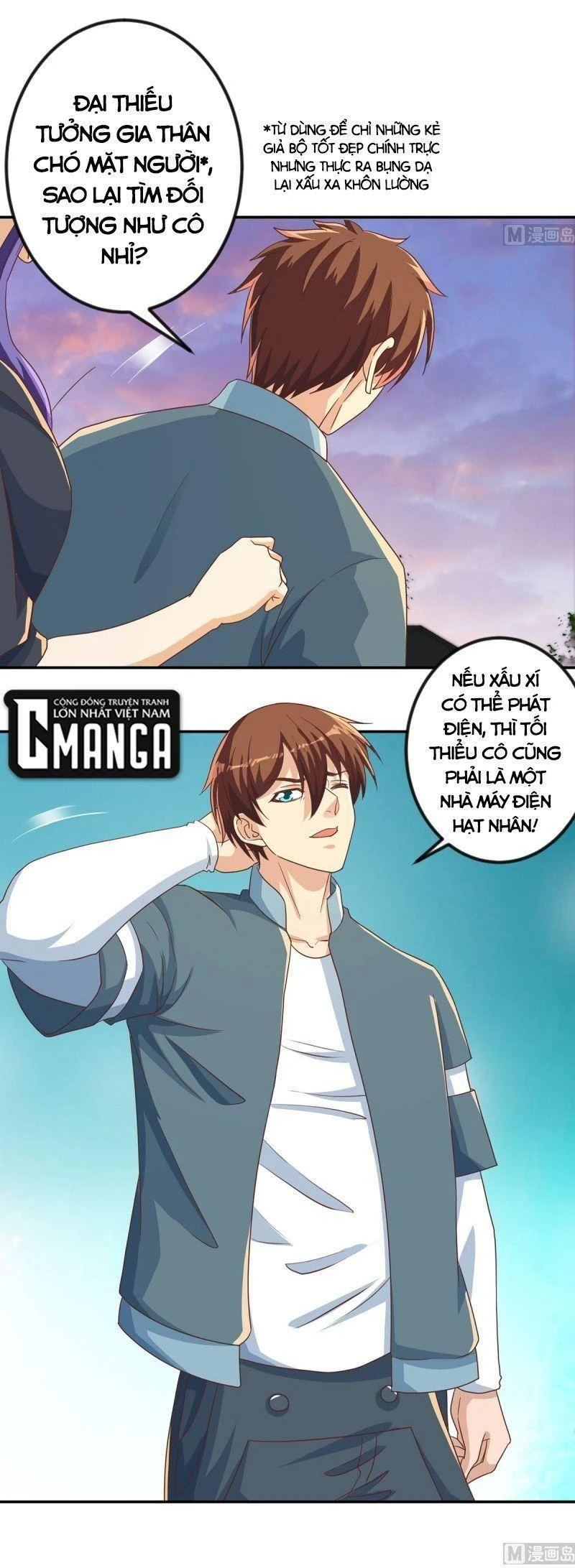 Tu Tiên Trở Về Tại Vườn Trường Chapter 226 - 5