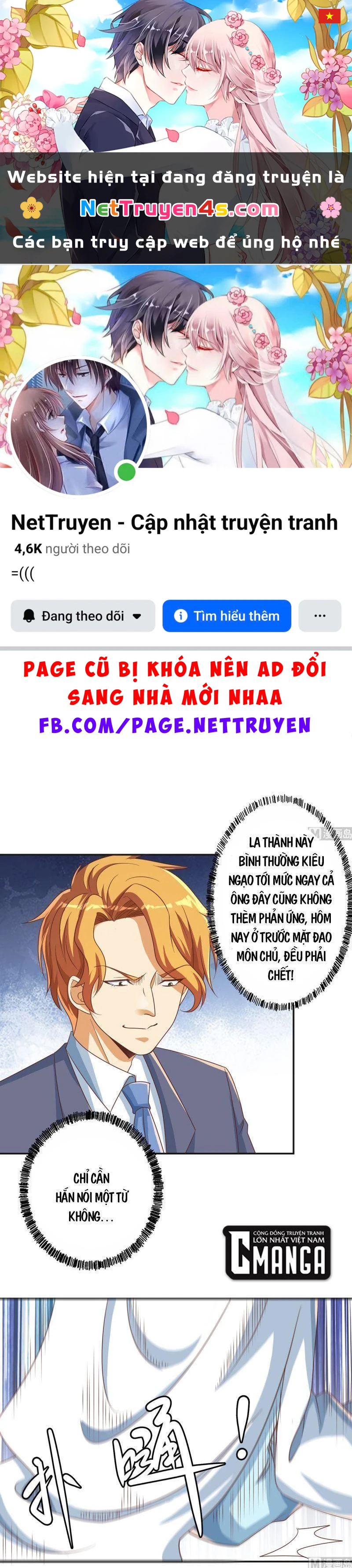 Tu Tiên Trở Về Tại Vườn Trường Chapter 229 - 1
