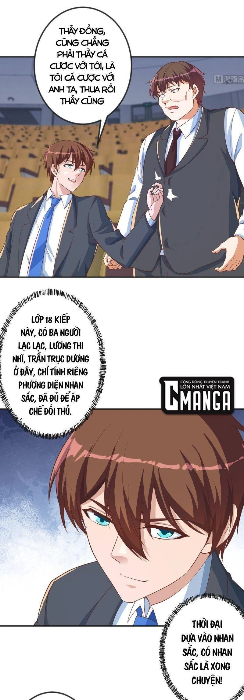 Tu Tiên Trở Về Tại Vườn Trường Chapter 231 - 3