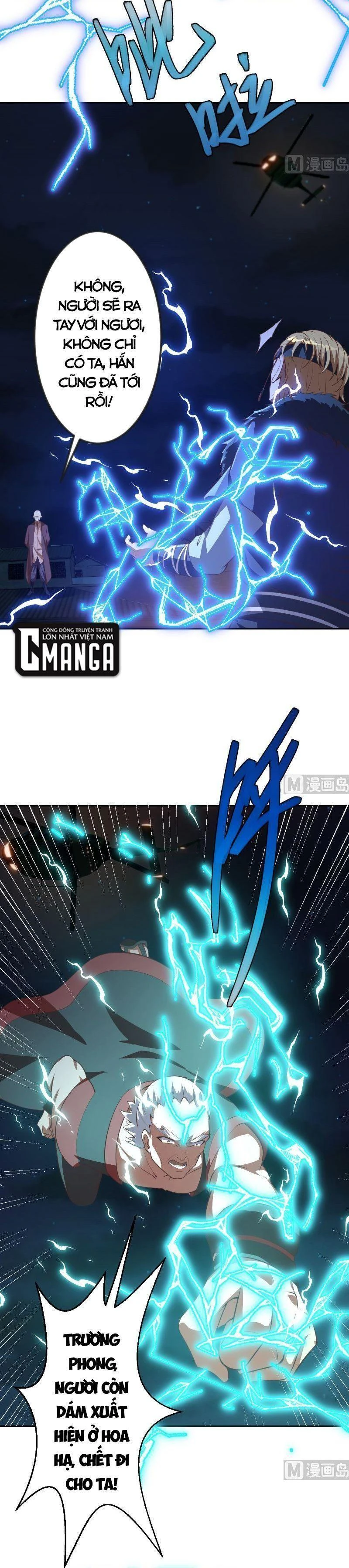 Tu Tiên Trở Về Tại Vườn Trường Chapter 237 - 8