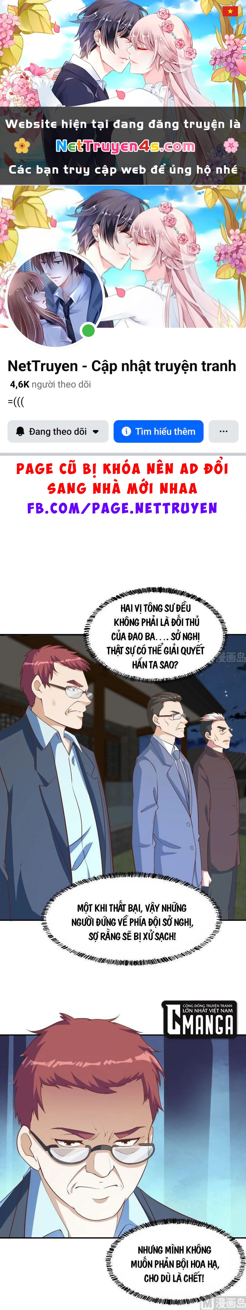 Tu Tiên Trở Về Tại Vườn Trường Chapter 239 - 1