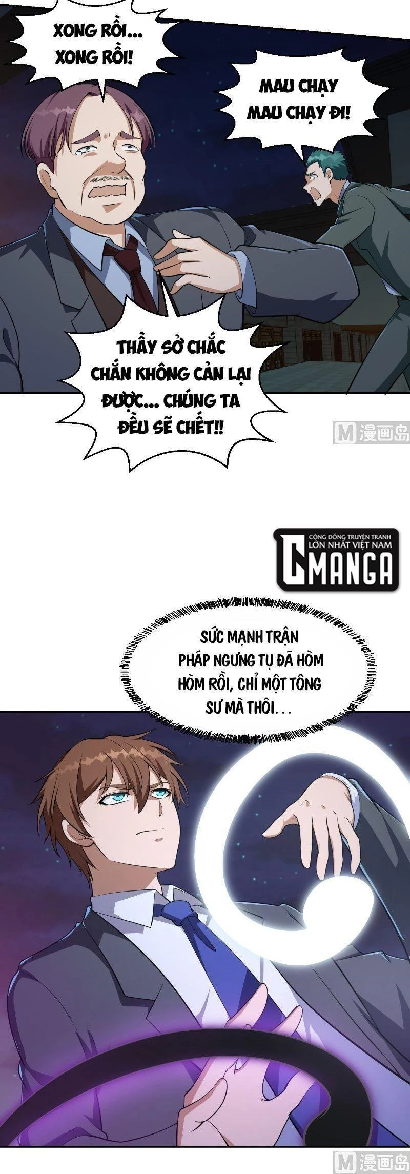 Tu Tiên Trở Về Tại Vườn Trường Chapter 240 - 9