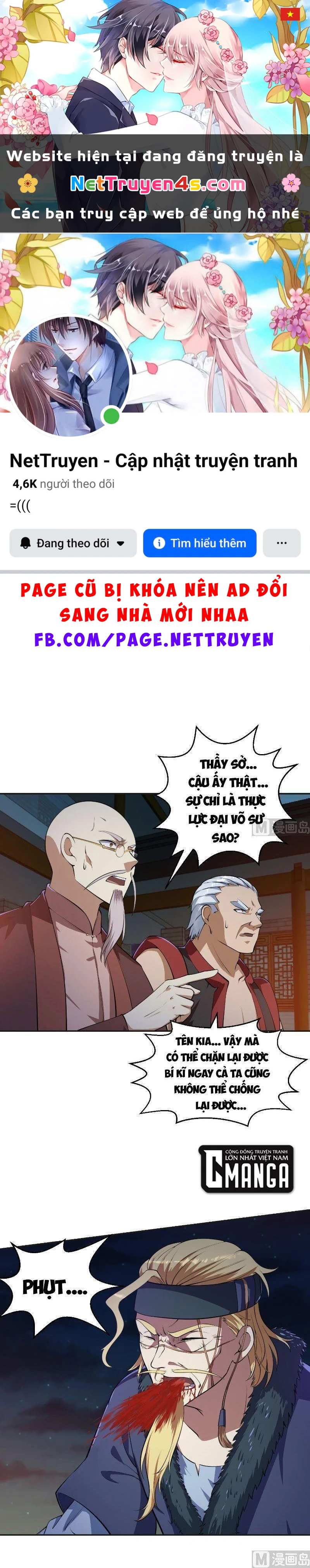 Tu Tiên Trở Về Tại Vườn Trường Chapter 241 - 1