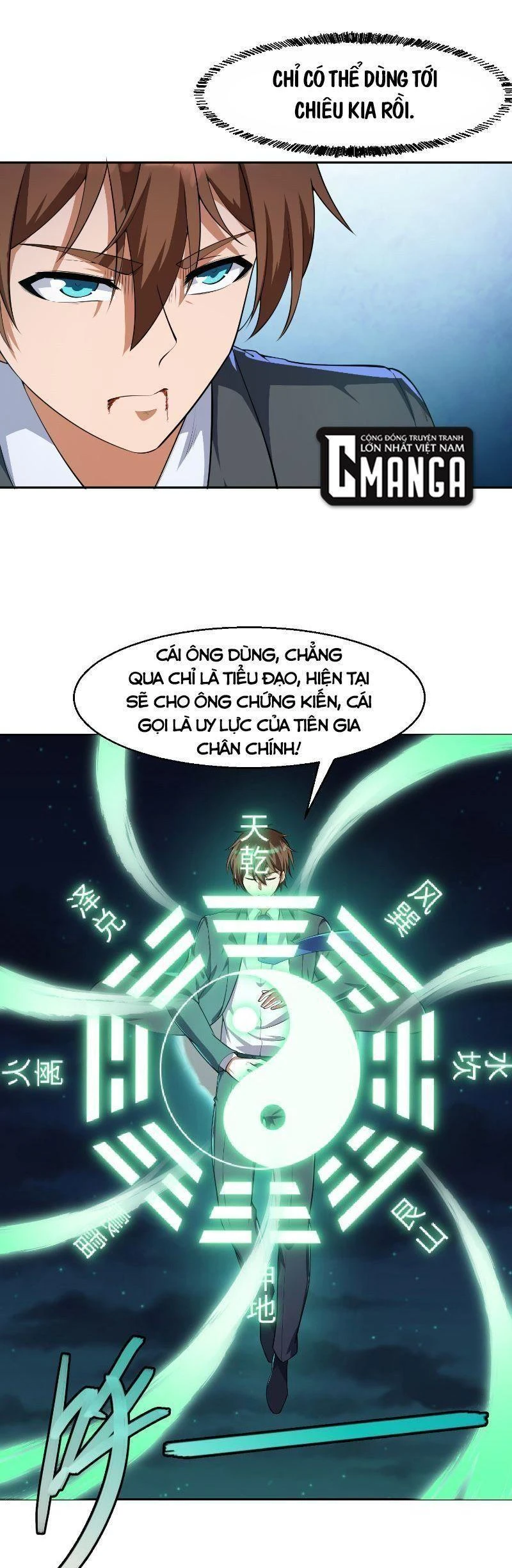 Tu Tiên Trở Về Tại Vườn Trường Chapter 242 - 5