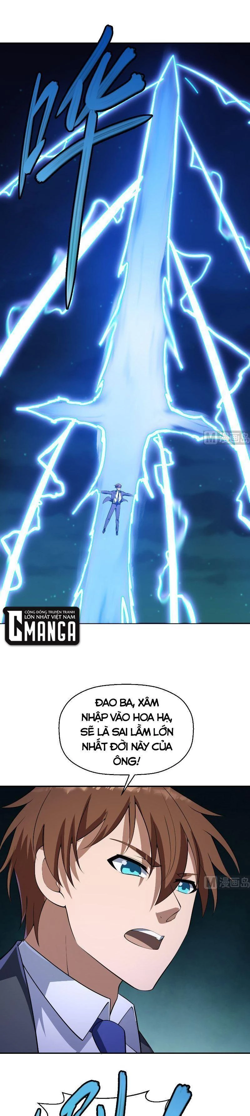 Tu Tiên Trở Về Tại Vườn Trường Chapter 243 - 5