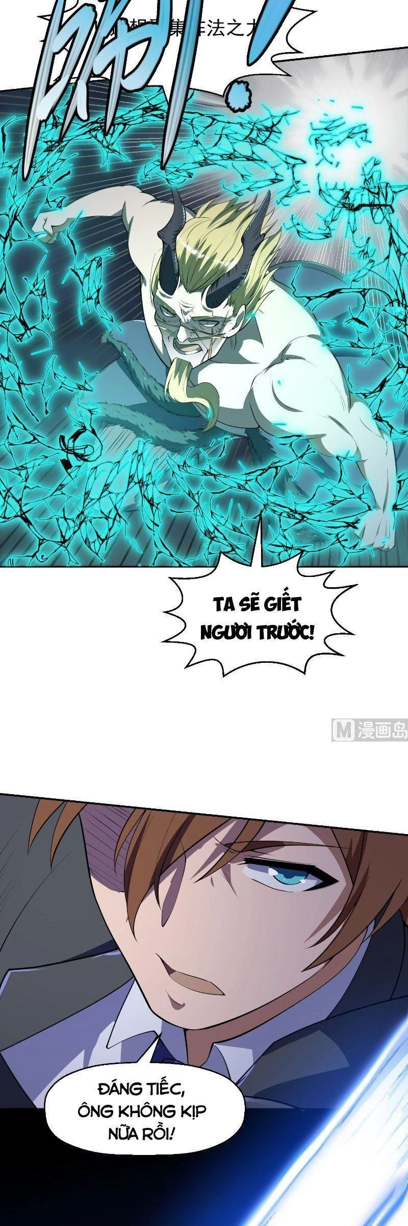 Tu Tiên Trở Về Tại Vườn Trường Chapter 243 - 6