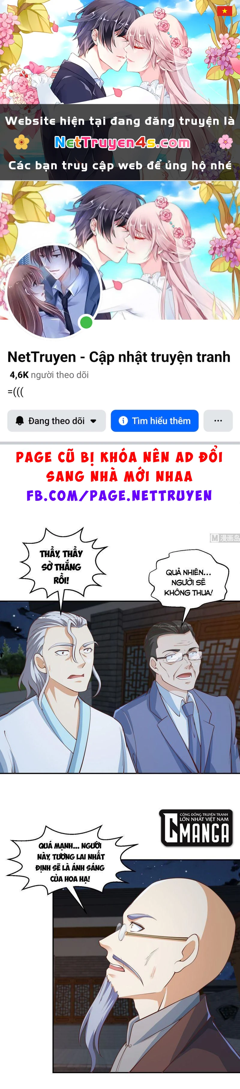 Tu Tiên Trở Về Tại Vườn Trường Chapter 244 - 1