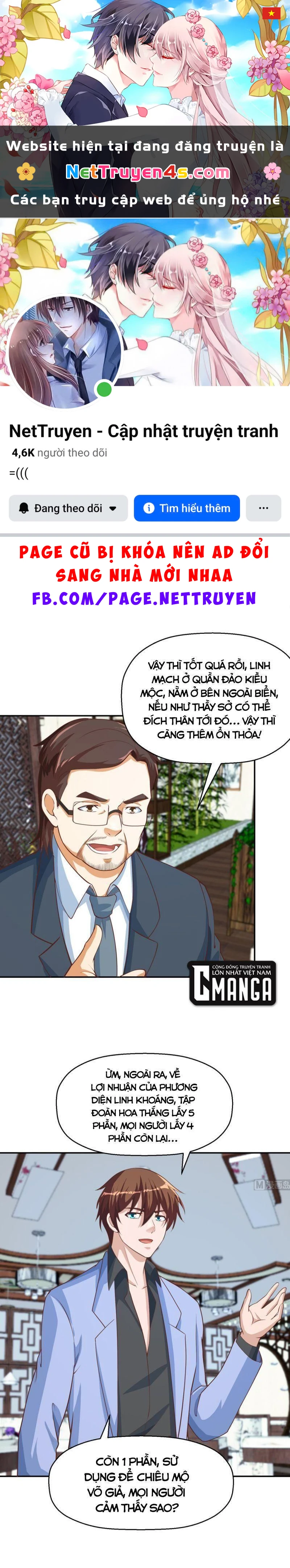 Tu Tiên Trở Về Tại Vườn Trường Chapter 246 - 1