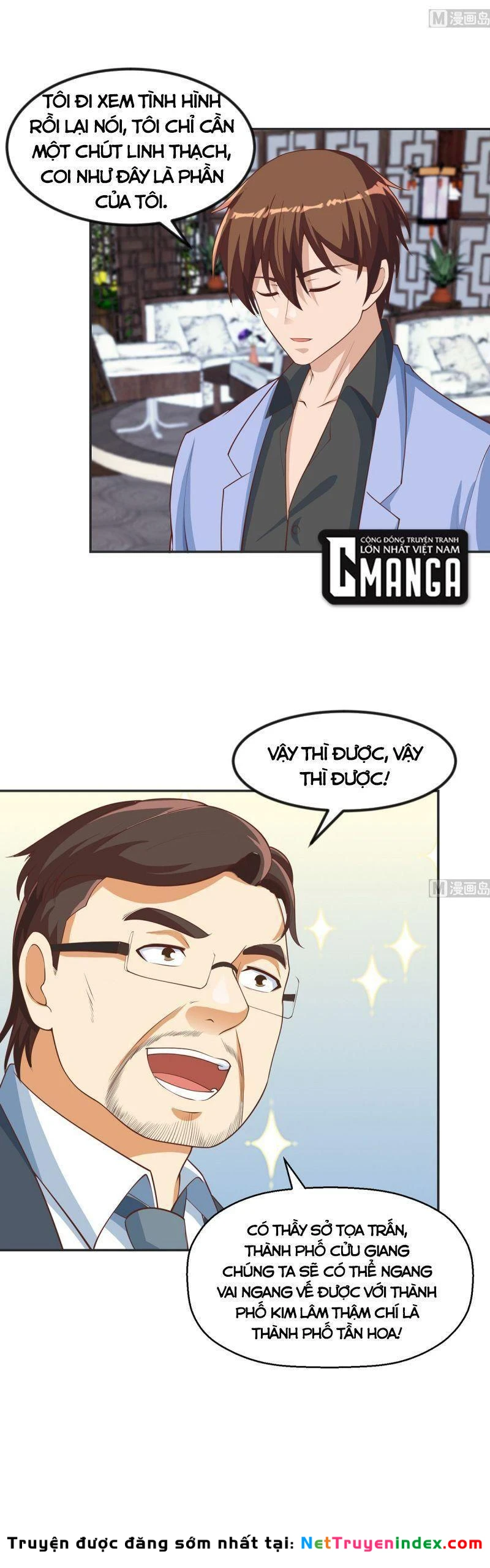 Tu Tiên Trở Về Tại Vườn Trường Chapter 246 - 5