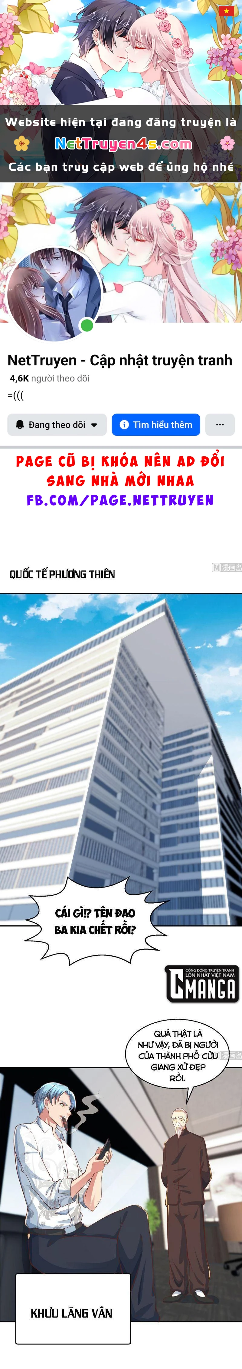 Tu Tiên Trở Về Tại Vườn Trường Chapter 247 - 1