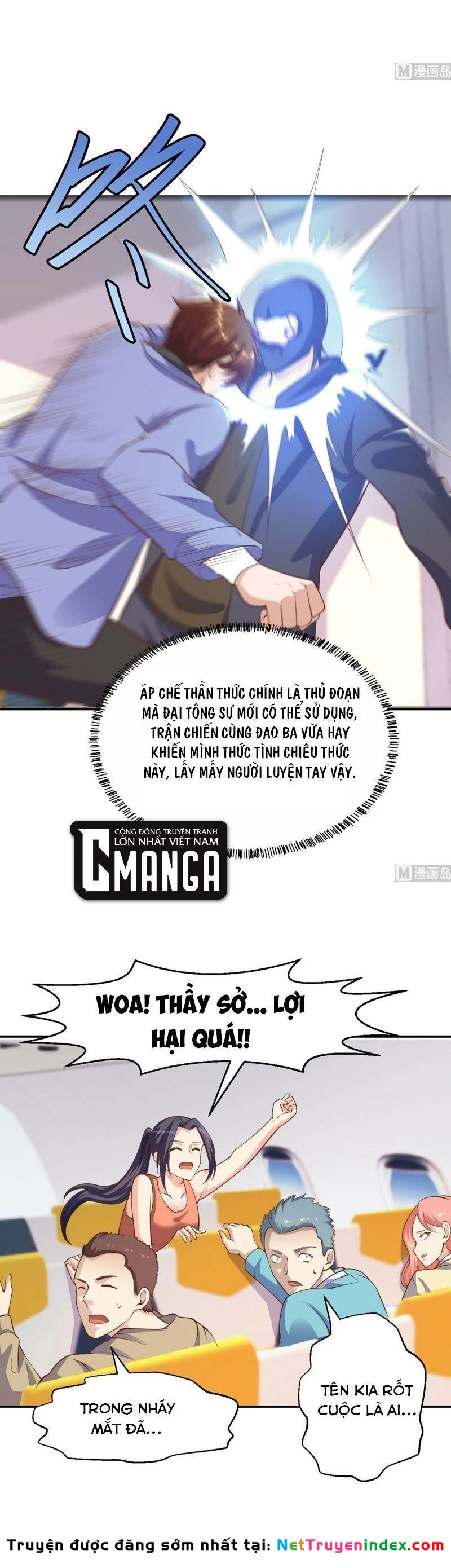 Tu Tiên Trở Về Tại Vườn Trường Chapter 250 - 5