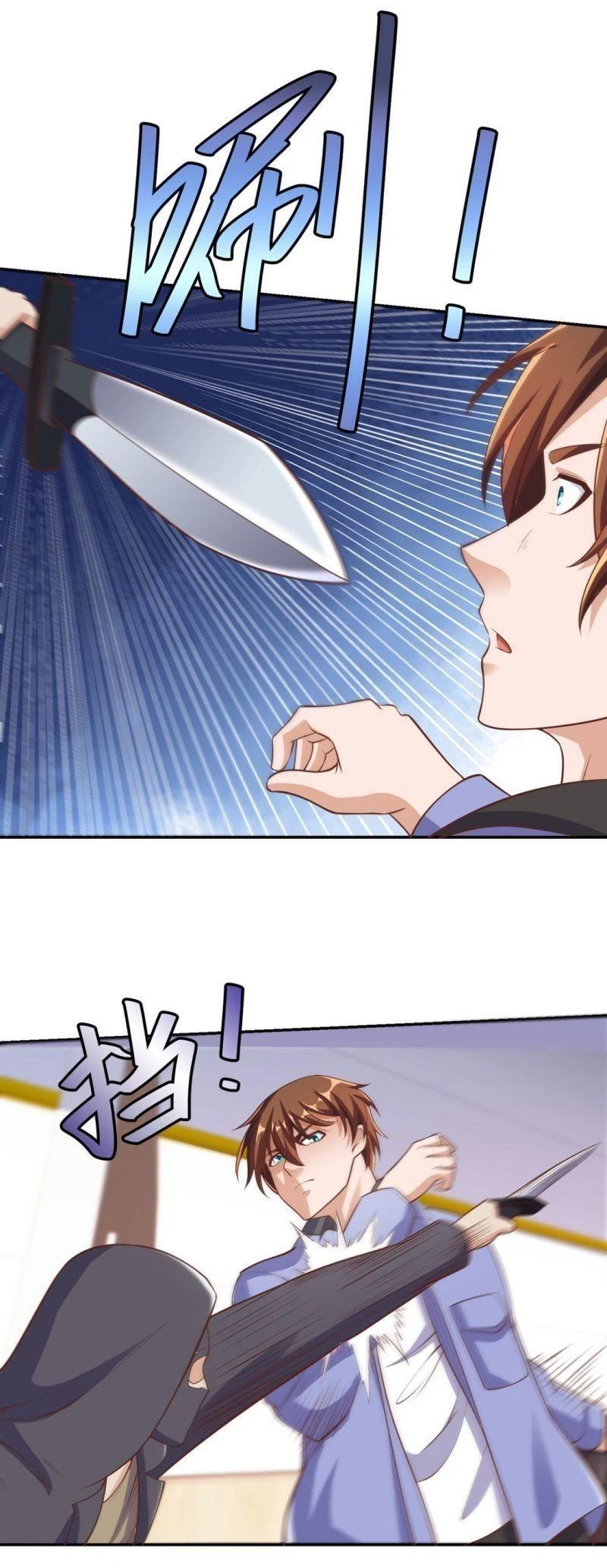 Tu Tiên Trở Về Tại Vườn Trường Chapter 250 - 8