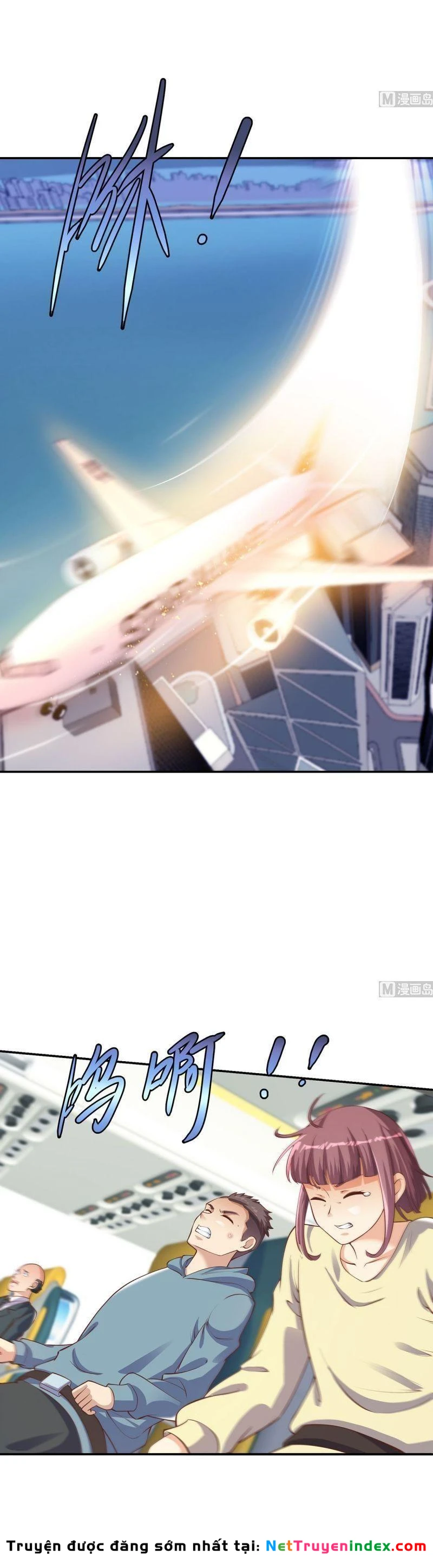 Tu Tiên Trở Về Tại Vườn Trường Chapter 252 - 2