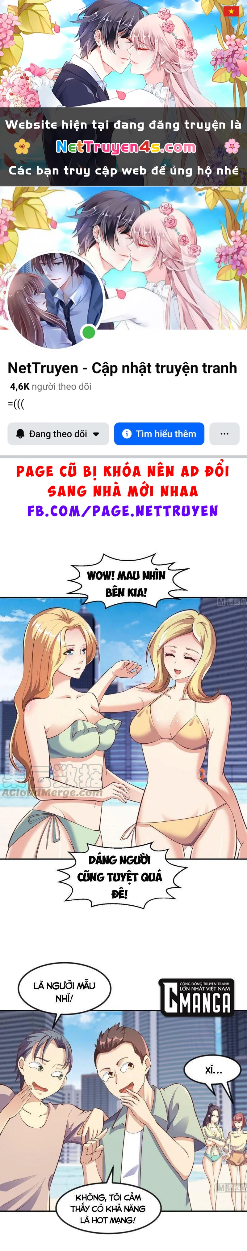 Tu Tiên Trở Về Tại Vườn Trường Chapter 254 - 1