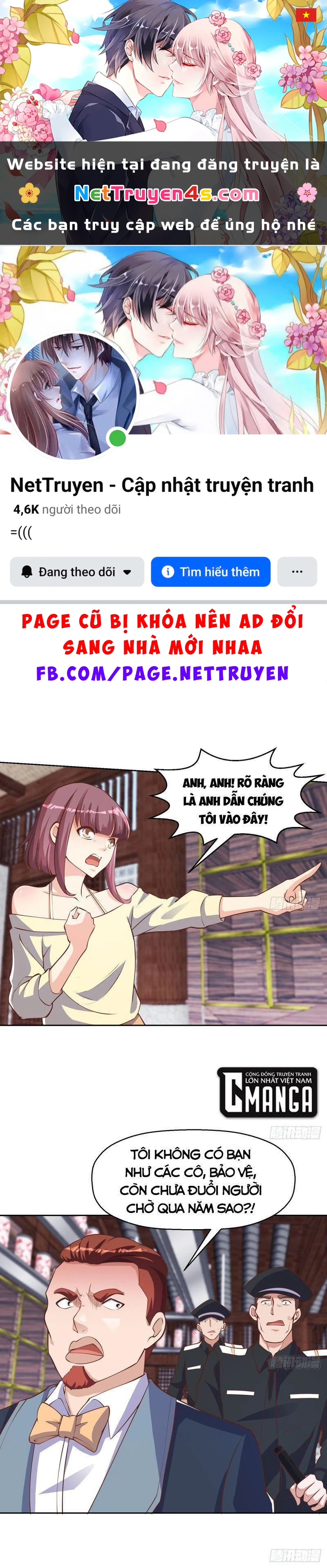 Tu Tiên Trở Về Tại Vườn Trường Chapter 256 - 1