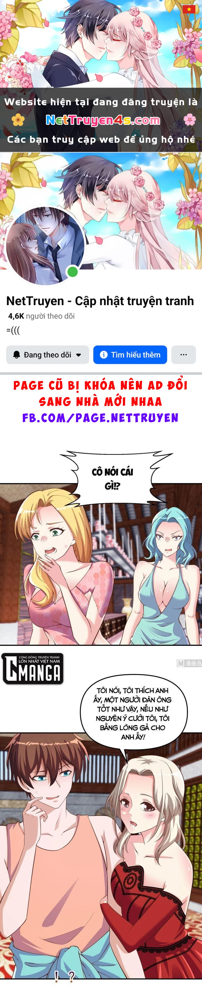 Tu Tiên Trở Về Tại Vườn Trường Chapter 260 - 1