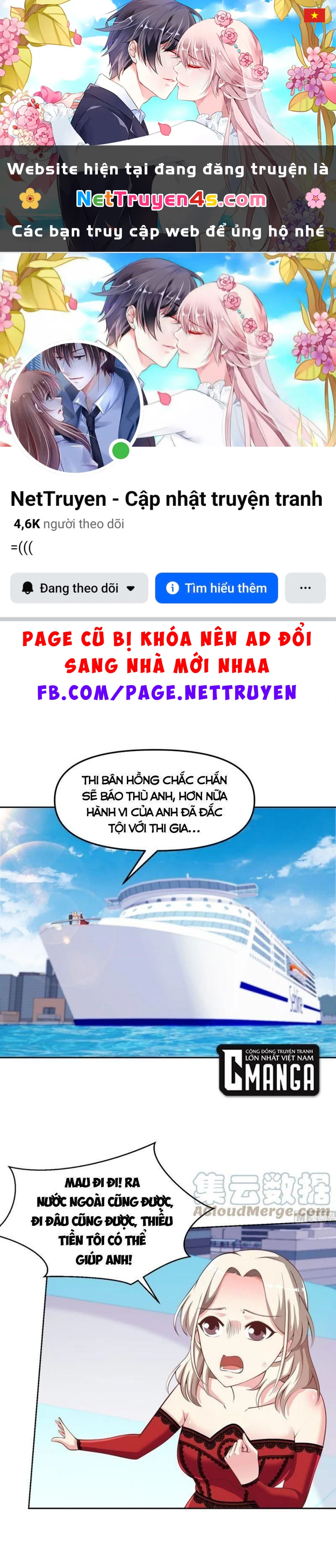 Tu Tiên Trở Về Tại Vườn Trường Chapter 263 - 1