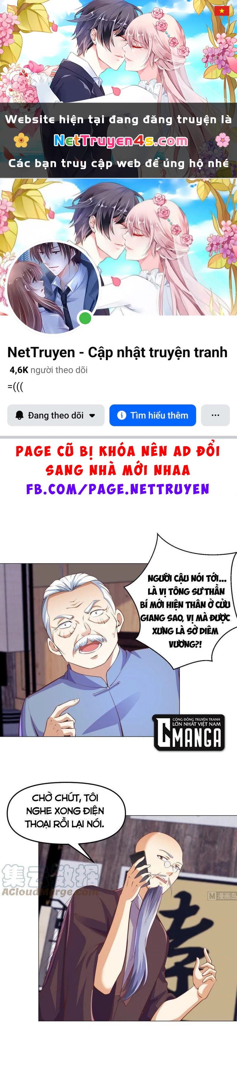 Tu Tiên Trở Về Tại Vườn Trường Chapter 264 - 1