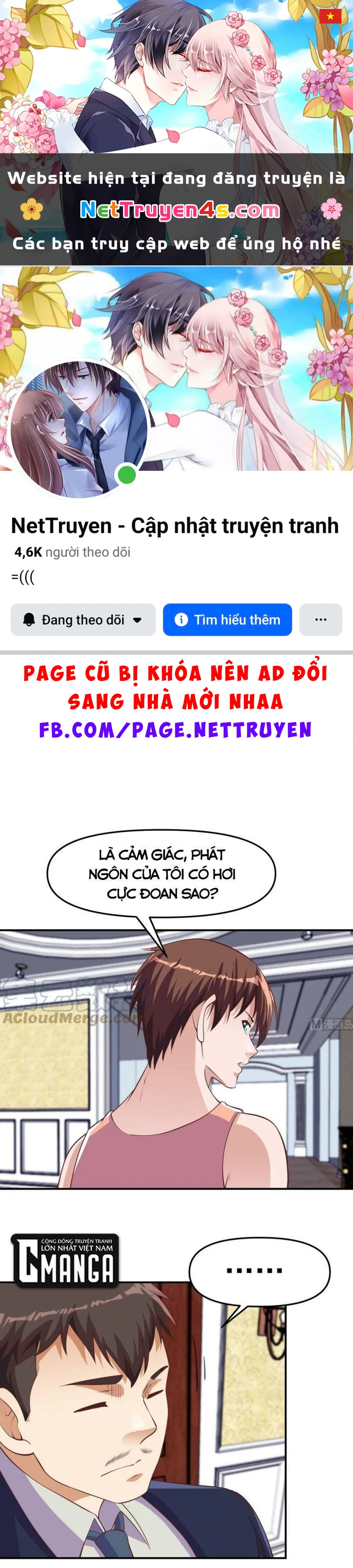 Tu Tiên Trở Về Tại Vườn Trường Chapter 266 - 1