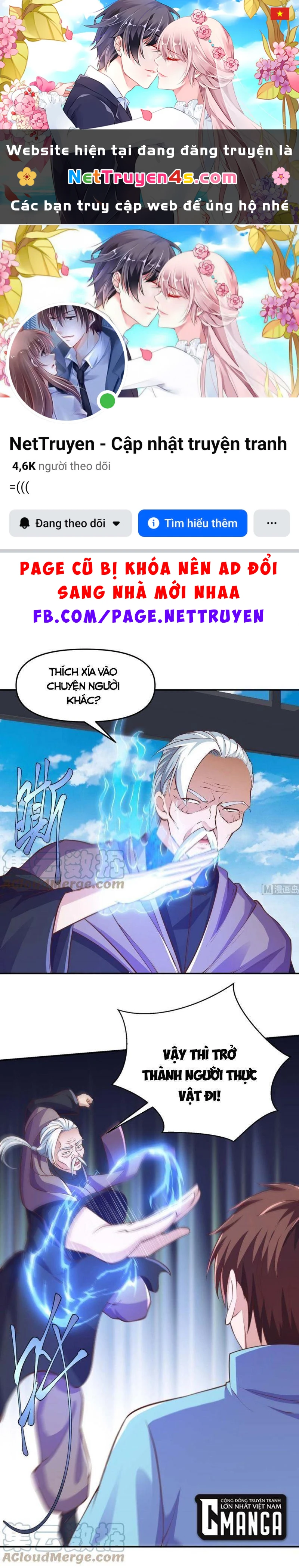 Tu Tiên Trở Về Tại Vườn Trường Chapter 268 - 1