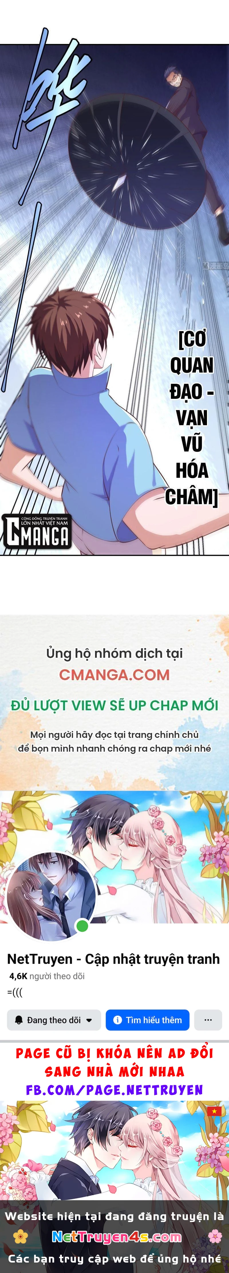 Tu Tiên Trở Về Tại Vườn Trường Chapter 273 - 11