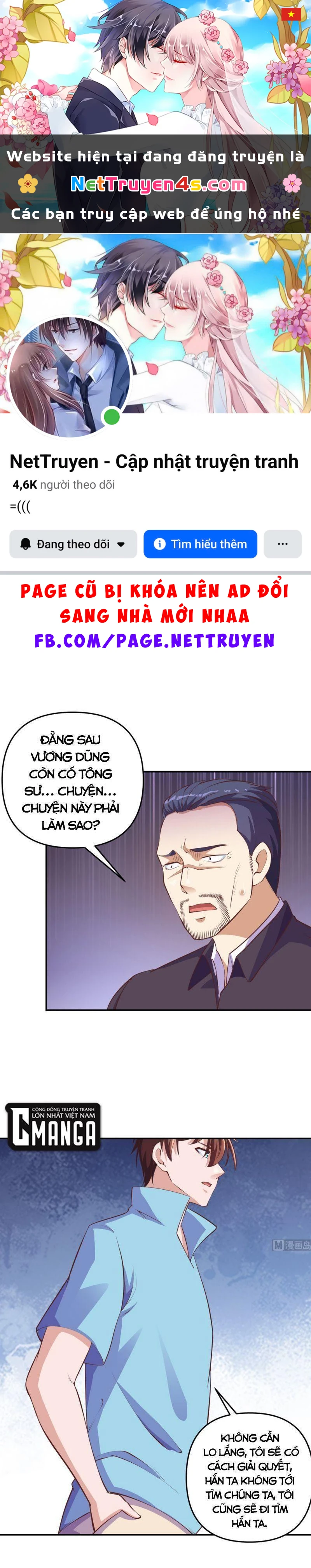 Tu Tiên Trở Về Tại Vườn Trường Chapter 277 - 1