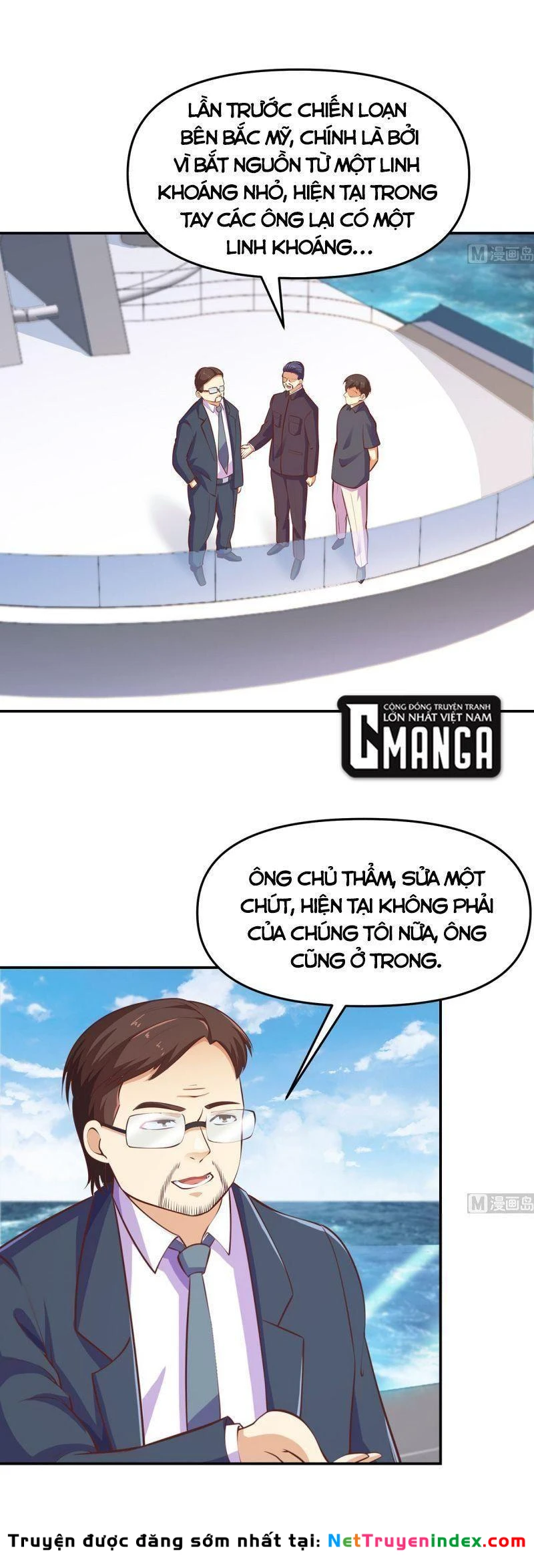 Tu Tiên Trở Về Tại Vườn Trường Chapter 279 - 3